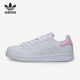 阿迪达斯正品 三叶草 Stan Adidas Smith男女休闲板鞋 BA9858