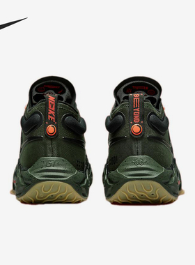 Nike/耐克正品Zoom G.T. Run男士经典厚底运动篮球鞋CZ0202-300