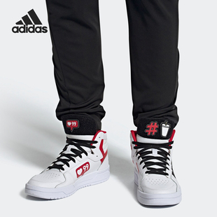 Adidas/阿迪达斯正品当季neo ENTRAP MID 男子休闲运动鞋FW7020