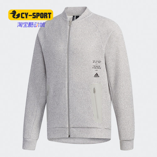 Adidas/阿迪达斯男子防风