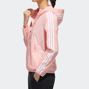 Adidas 夏季 女子休闲连帽运动外套 FT2883 阿迪达斯正品