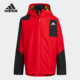 阿迪达斯正品 CNY 2IN1 Adidas 儿童舒适运动夹克外套 HC2731
