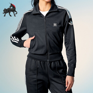 三叶草女士经典 立领运动夹克外套JI7536 阿迪达斯正品 Adidas
