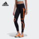 阿迪达斯正品 ASMC 新款 Adidas 女子训练运动紧身长裤 HD9115