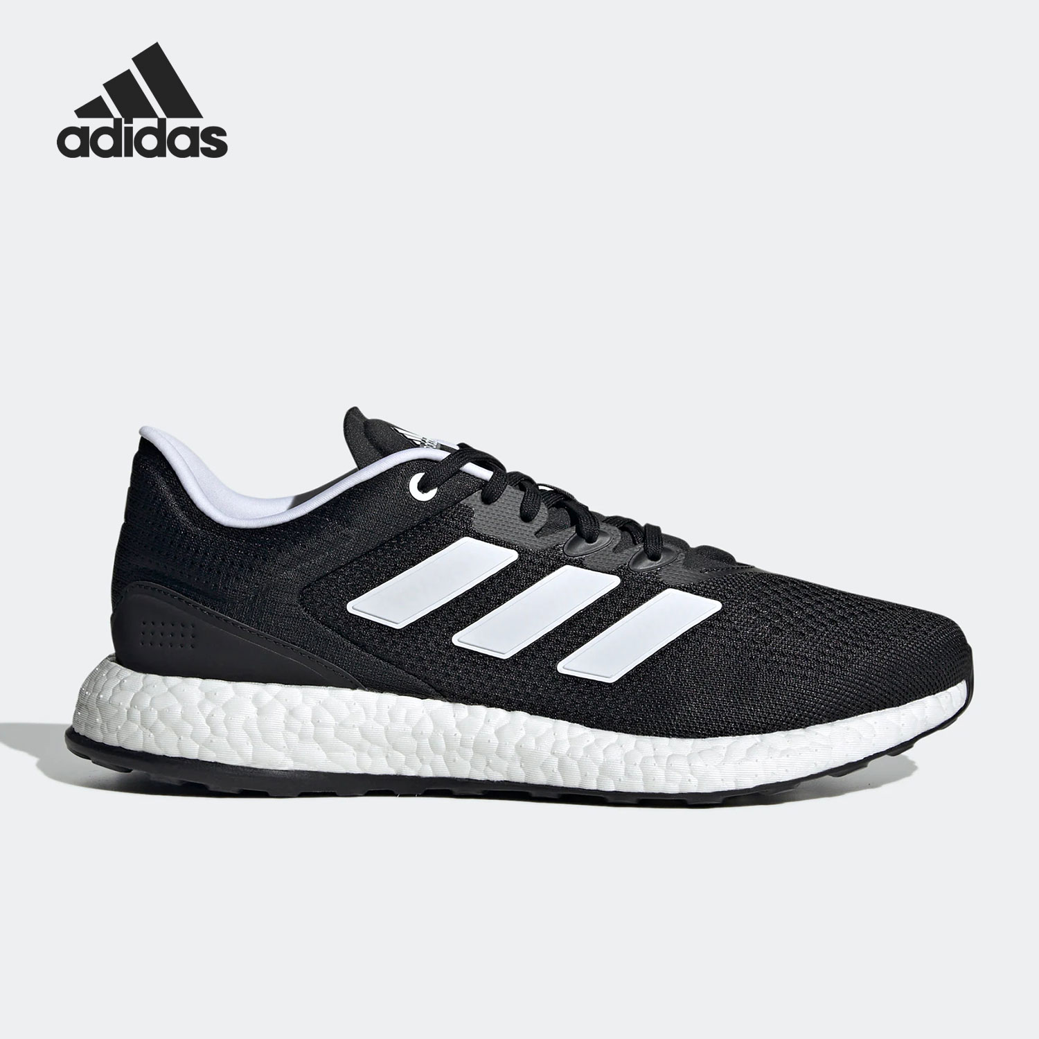 Adidas/阿迪达斯官方正品PureBOOST Q2男女运动休闲跑步鞋GX4705