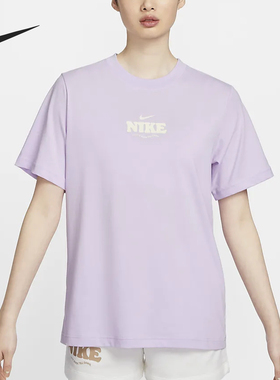 Nike/耐克正品SPORTSWEAR女士时尚圆领简约印花T恤HF6180-517