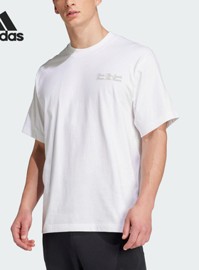 Adidas/阿迪达斯正品2025夏季款男士时尚经典图案透气短袖JF0575