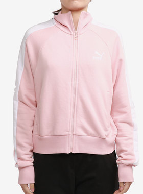 PUMA/彪马正品新款女子立领秋冬季休闲运动夹克外套531412-15