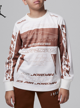 Nike/耐克正品Jordan MVP Dri-FIT大童长袖针织T恤HQ7144-133