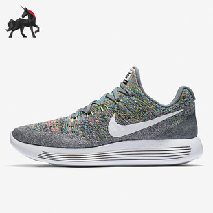 2女子低帮轻便休闲运动跑步鞋 Nike 耐克正品 Lunarepic 003 863780