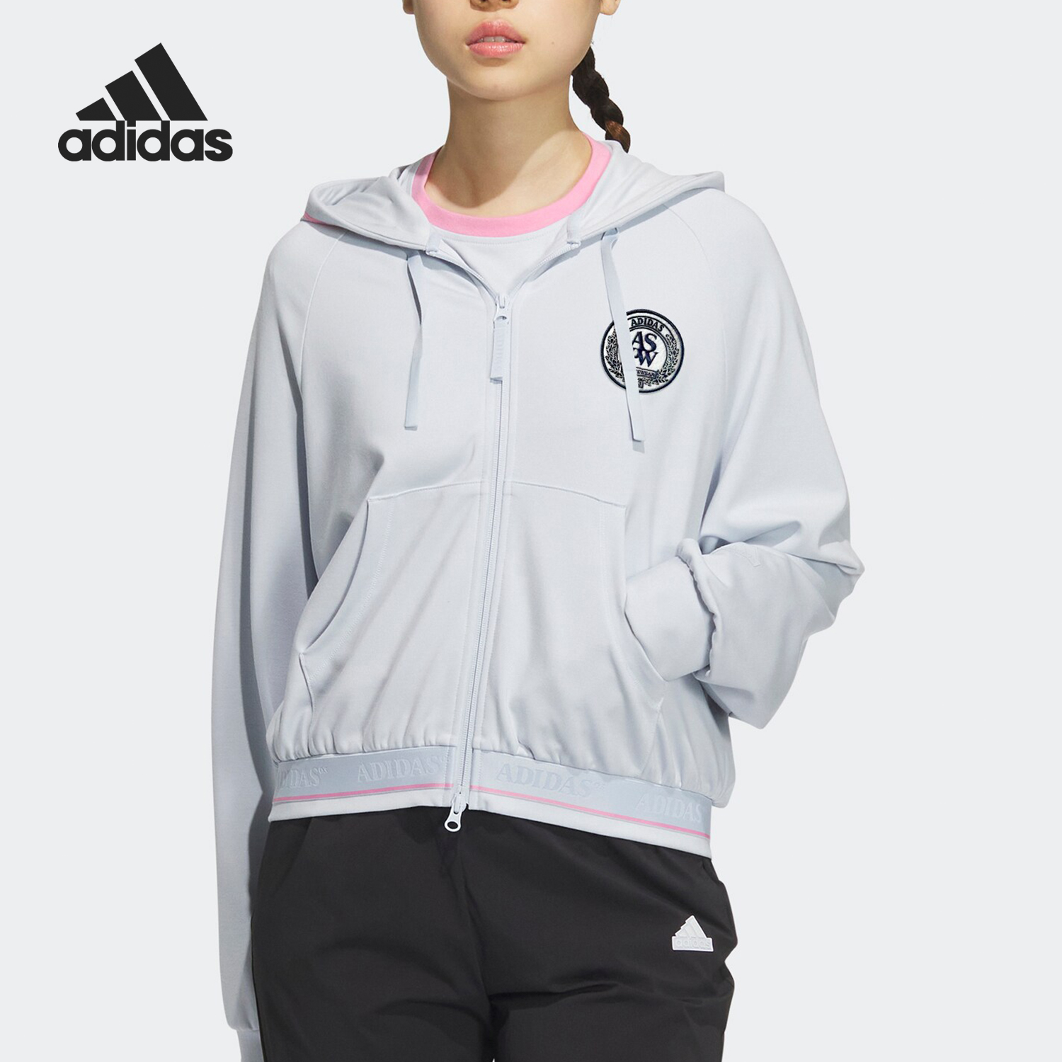 Adidas/阿迪达斯女士连帽外套