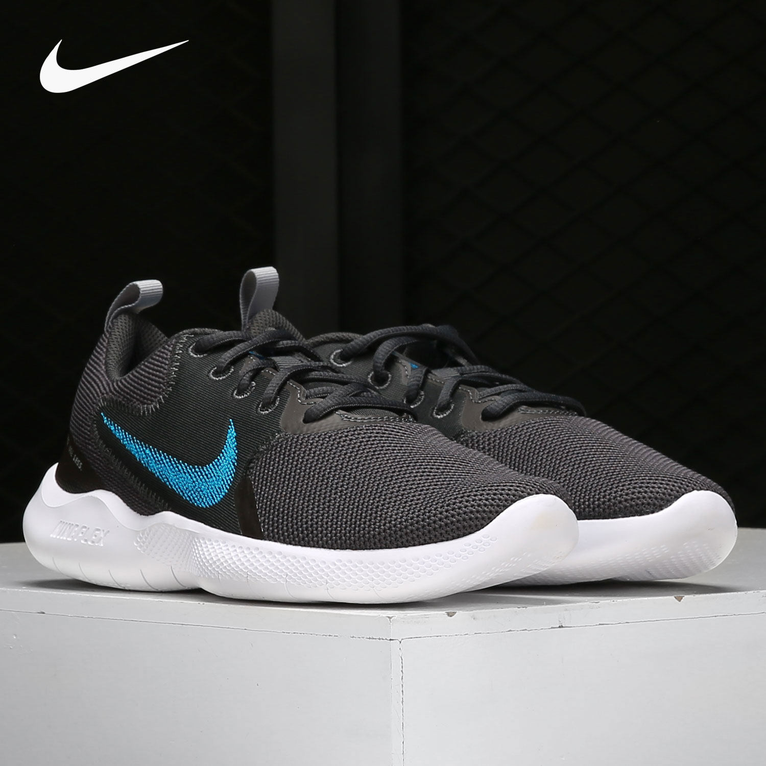 Nike/耐克正品 Flex Experience 10 男女跑步鞋 CI9960-003