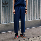 阿迪达斯正品 三叶草ARCHIVE TP男士 Adidas 休闲运动裤 IW3232
