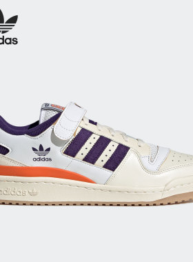 Adidas/阿迪达斯正品三叶草FORUM 84 LOW男女休闲板鞋GX9049