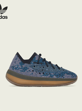 Adidas/阿迪达斯正品新款小童经典潮流透气休闲运动鞋GZ0455
