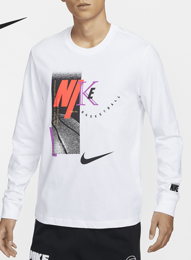 Nike/耐克正品冬季新款男士运动印花刺绣篮球T恤HF6198-100