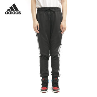 新款 Adidas 阿迪达斯正品 当季 FT0643 女子休闲训练耐磨运动长裤