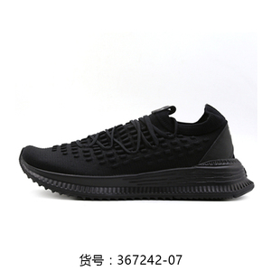 彪马正品2019春夏新款Puma