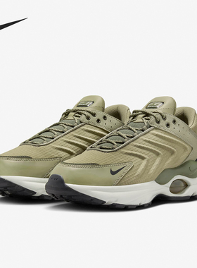 Nike/耐克正品Air Max TW男士气垫缓震低帮跑步鞋FB9150-200