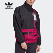 阿迪达斯正品 三叶草 Adibreak Adidas 女子运动外套GJ6563