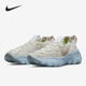 耐克正品 男女运动跑步鞋 Space Nike Hippie CD3476 103