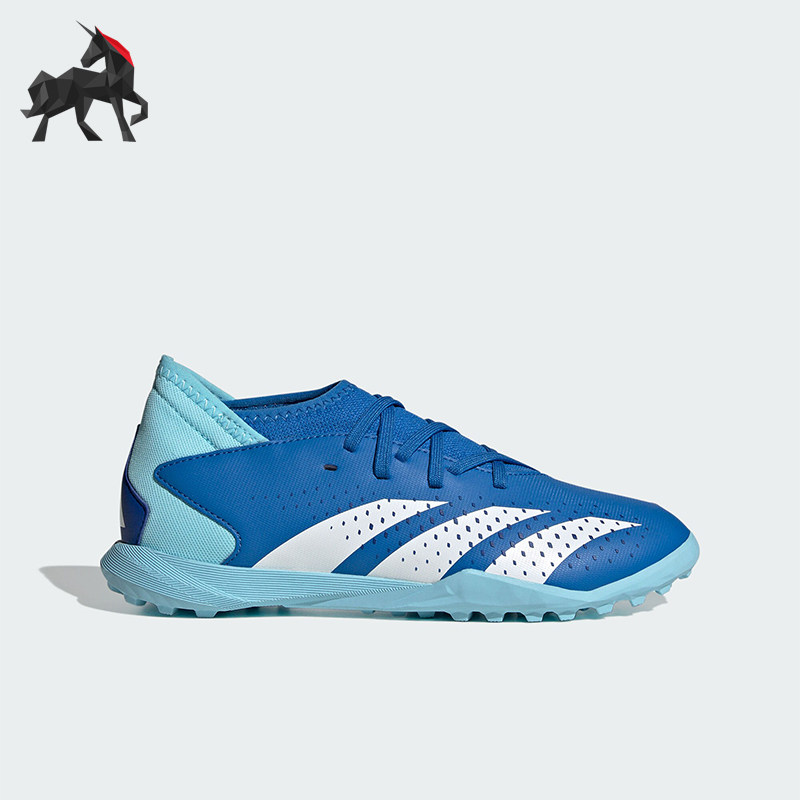 Adidas/阿迪达斯正品猎鹰Accuracy.3中端儿童足球鞋IE9452