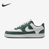 DH3158 Nike 300 Vision女士轻便经典 休闲板鞋 耐克正品 Court