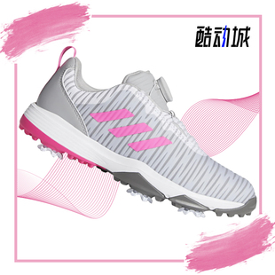 Adidas/阿迪达斯正品儿童男女同款高尔夫运动球鞋FW5626