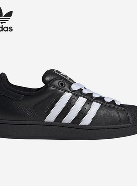 Adidas/阿迪达斯正品三叶草男女贝壳头运动轻便休闲鞋JI3538