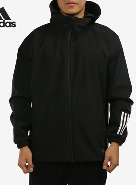 Adidas/阿迪达斯正品休闲男子时尚运动连帽防风夹克 H40880