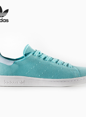 Adidas/阿迪达斯正品三叶草男女网面透气运动休闲板鞋 BA7146