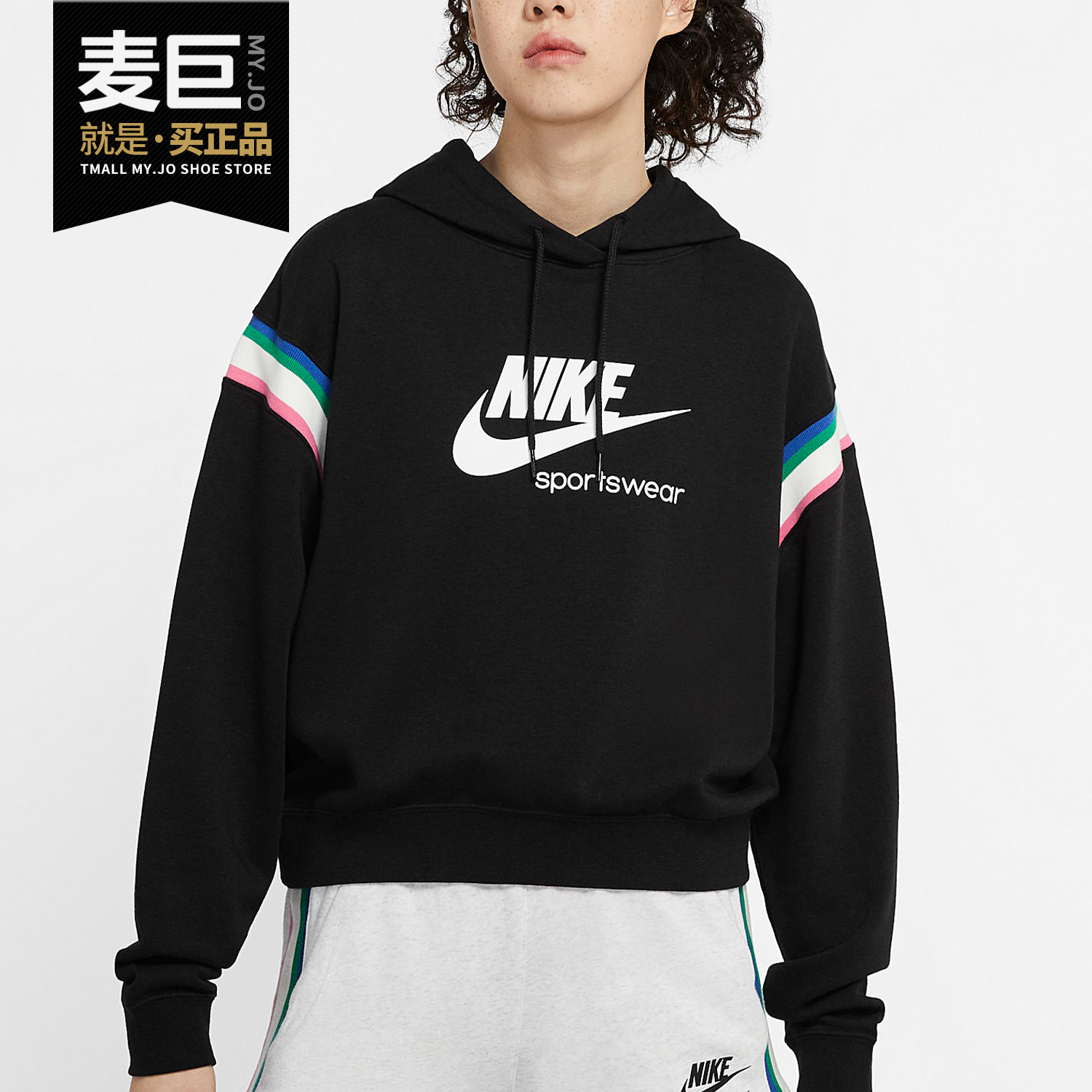 nike女子运动休闲cu5924套头卫衣