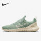 耐克正品 男女舒适运动跑步鞋 FREE Nike 5.0 CZ1884 002