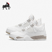 耐克 BQ7669 正品 Nike 篮球鞋 JORDAN RETRO女子GS大童时尚 100