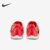 耐克正品 跑钉鞋 Air Nike Elite男女魔术贴训练经典 FZ9326 600