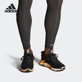 阿迪达斯正品 当季 Adidas 新款 edge 男女健步运动鞋 FW4535