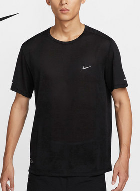 Nike/耐克正品新款男士时尚反光健身跑步短袖T恤FZ0584-010