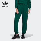 Adidas HL0032 PANTS女子休闲运动裤 阿迪达斯正品 三叶草SWEAT