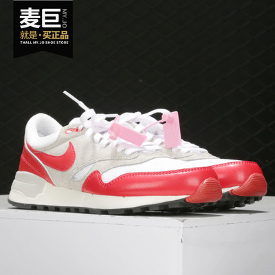 nike男子复古时尚运动轻便休闲鞋