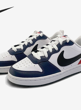 Nike/耐克正品Court BoroughGS女子大童运动板鞋DO7446-101