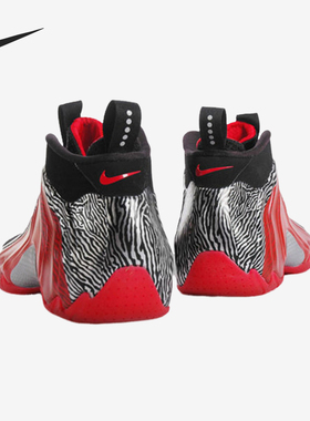 Nike/耐克正品Flightposite Exposed男士篮球鞋616765-001