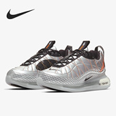 耐克正品 818 女子 Nike 720 大气垫运动休闲跑步鞋 BQ5972