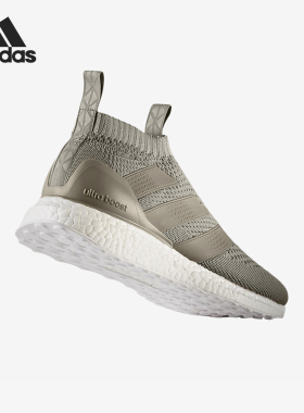 Adidas/阿迪达斯正品2024新款男士套脚足球耐磨运动鞋CG3655
