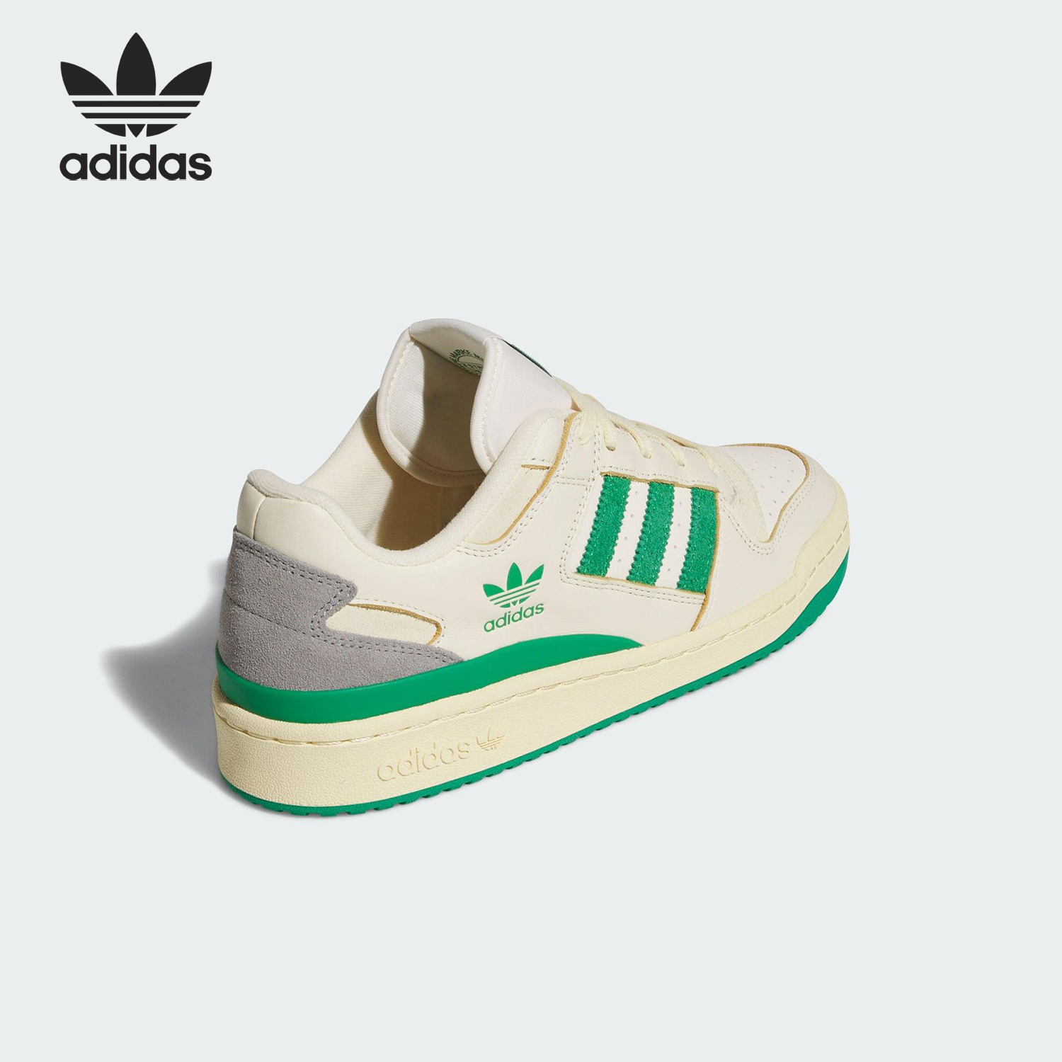 Adidas/阿迪达斯正品三叶草男女透气篮球风运动经典板鞋JI3272
