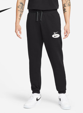 Nike/耐克正品男子针织毛圈舒适透气运动束脚长裤 DM5472-010