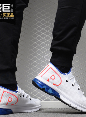 Nike/耐克正品当季新款 AIR MAX 男子运动可视气垫休闲鞋AA3824