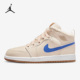 DO2208 Nike 264 Jordan GS女子大童休闲运动鞋 耐克正品 Air
