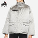 耐克正品 休闲女子时尚 潮流运动防风保暖棉服夹克 Nike DD4647 013