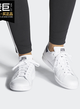 Adidas/阿迪达斯正品三叶草 新款女子舒适透气休闲运动鞋 S81020
