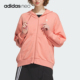 neo女士连帽针织宽松户外经典 Adidas 阿迪达斯正品 休闲外套IK2432